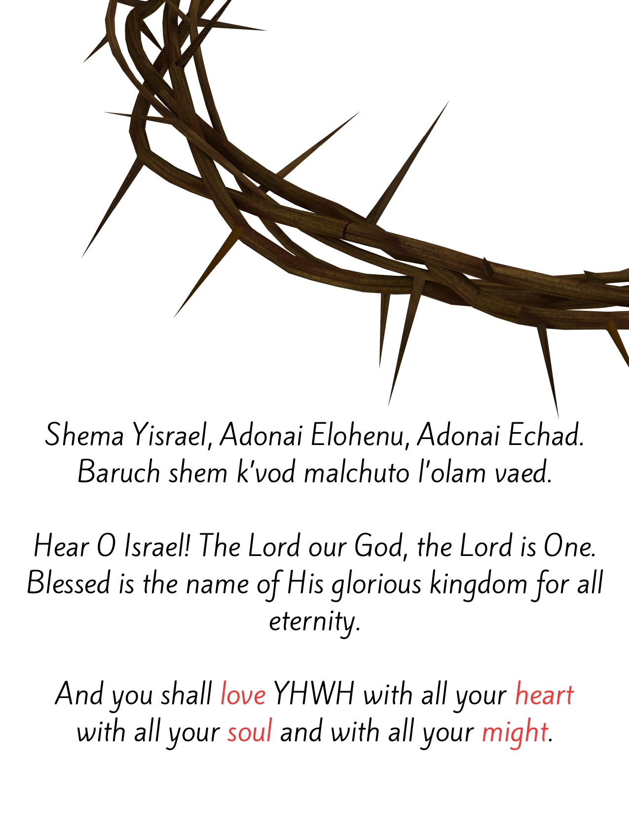 Yeshua Shema Ebook