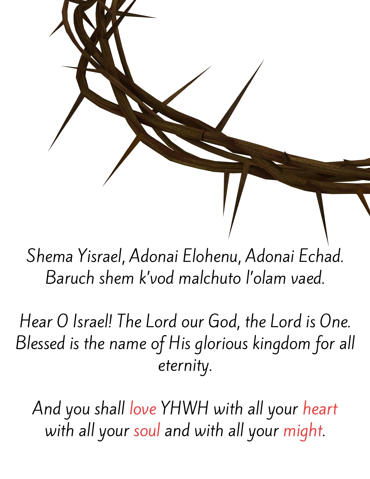 Yeshua Shema Poster