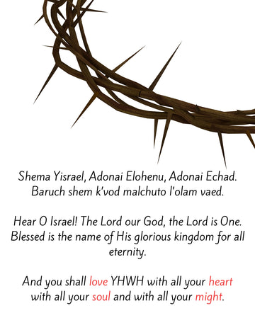 Yeshua Shema Ebook